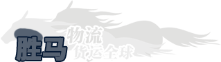 开云体育电话