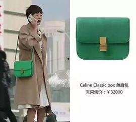 卖包包的视频,视频营销背后的热销秘诀