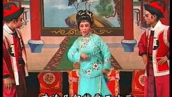 莆仙戏司鼓视频,传统戏曲韵律之美