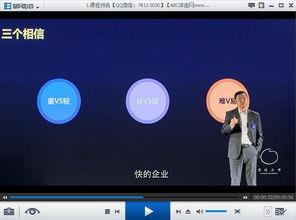 视频分类大全,全面解析各类视频内容概览