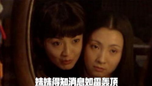 男子出轨视频,男子出轨视频曝光,家庭破裂真相令人唏嘘