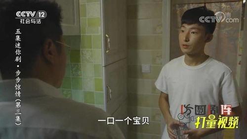 男子出轨视频,男子出轨视频曝光,家庭破裂真相令人唏嘘