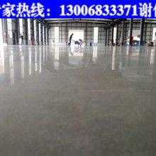 木地板修补视频,视频教程教你轻松恢复地板光彩