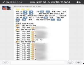 过司考视频,深度剖析法律知识要点