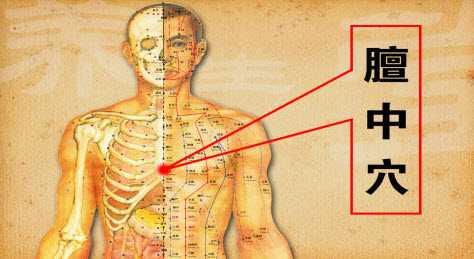 艾灸穴位视频,轻松掌握养生保健之道