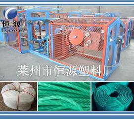 三股绳机生产视频,高效自动化生产线全解析