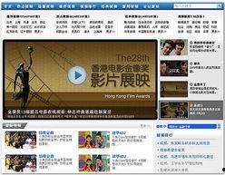 视频网站解决方案,全方位解决方案深度解析