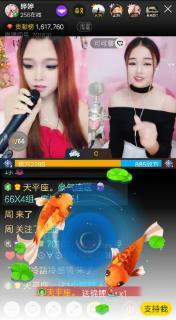 五月婷停免费视频,独家内容抢先看