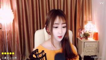 五月婷停免费视频,独家内容抢先看