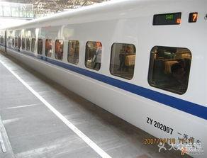 火车视频和谐号,穿梭时空的钢铁巨龙