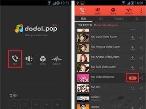 安卓来电视频,科技与娱乐的完美融合