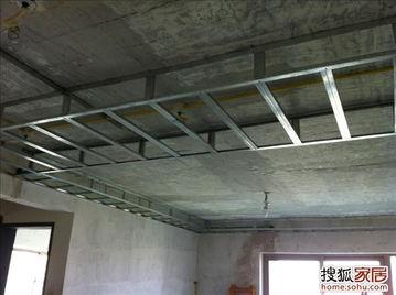 龙骨吊顶视频,从设计到完工