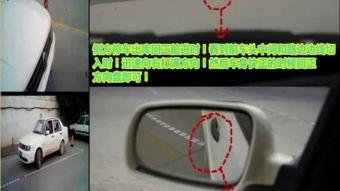 汽车视频讲解,深度解析热门车型视频讲解