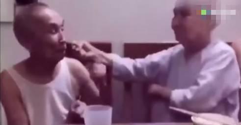 姥姥性生活视频