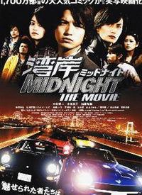 午夜观看视频,揭秘深夜观影的独特魅力