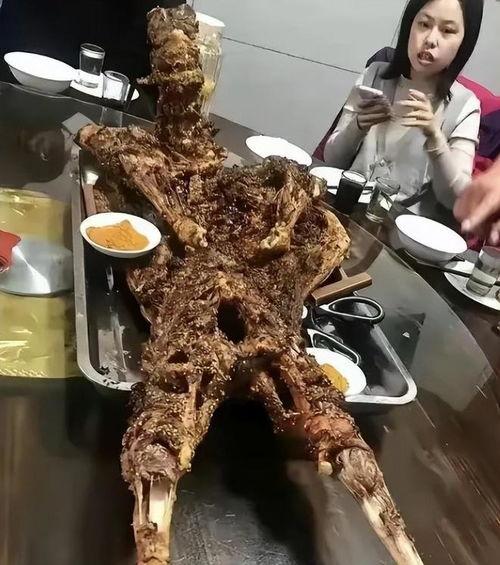 烤全羊的视频