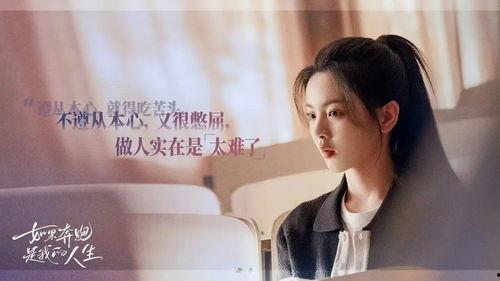 青青草视频久久,探寻青春记忆的时光隧道