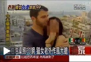 强烈泡妞视频,一招制胜的强烈泡妞视频攻略